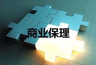 天津商业保理公司注册代办,丰富的行业经验